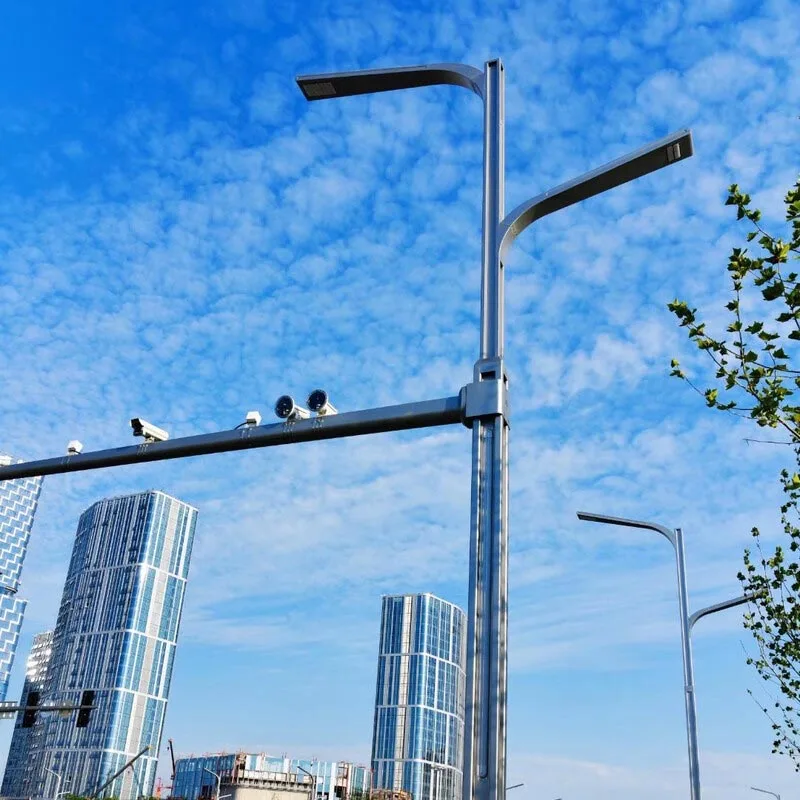 Smart City Infrastruktur